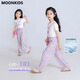 moonkids女童冰丝防蚊裤夏季薄款裤子儿童阔腿裤2025夏装凉感大童洋气长裤 15290紫色阔腿裤+9889白色短袖 160 cm
