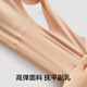 俞兆林2件装女士内衣女文胸无痕内衣收副乳上托无钢圈聚拢胸罩运动内衣