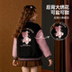 ASK JUNIOR offline same style children's jacket girls autumn and winter warm embroidered baseball uniform color block jacket jacket 150