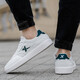 XTEP (XTEP) couple shoes men and women casual shoes summer trendy breathable lightweight wear-resistant non-slip skateboard shoes sports running shoes Mi-green-men's 7027 40