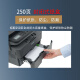 Brother (brother) DCP-7190DW/7090DW laser automatic double-sided printer continuous copy and scanning all-in-one multi-function wireless mobile phone home office 7190DW upgraded wireless laser three-in-one + double-sided printing + document feeder Official standard (original host + random original selenium