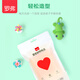 
Lofer ultra light clay plasticine boy and girl children's toy color clay handmade DIY supplement large packaging 8 colors * 100g
