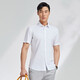 Chemise du PDG du printemps et du coton d'été pour hommes, un repassage gratuit en coton et pas facile à plisser de la chemise à manches à manches courtes de chemise professionnelle classique décontractée blanc 39
