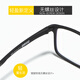 Aojies Myopia-Brille Herren-Vollrahmen haben ein gewisses Maß an ultraleuchter Kombination mit Myopia-Brillen 100 150 200 300 500 Grad Student Lens Refractive Index 1.61 (dünn) benutzerdefinierte andere Grad (einschließlich Spiegelbox-Spiegeltuch).