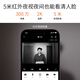 TP-LINK 智能可视门铃监控家用电子猫眼门口摄像头 无线wifi手机远程对讲300W超清夜视 【新品推荐 超高性价比】300万锂电款 32GB