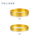 
Xie Ruilin (TSL) Gold Ring Couple Ring Ancient Method Gold Living Fu Foot Gold Ring Men and Women YS671-YS672 Women-YS671 (3.25g, labor cost about 600 yuan)