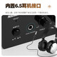 诺普声（Nobsound）PM1 发烧小功放机 HIFI2.0家用迷你电脑桌面小型功放功率放大器 PM1 BT蓝牙款