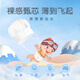 Bubandi zhenxin pantalones pequeños del almo