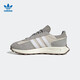 Adidas (adidas) clover Männerschuhe Sneakers 25 Sommer Neue Retropie E5 Retro Atmungsfreie leichte Freizeitschuhe GY9922 43