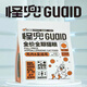 Strange Pot Full Price Grain-Free Cat Food Chicken Cranberry Chicken Cart Blueberry Shajing Freeze-dried Full Period Dog Food Strange Pot Chicken Blueberry Dog Food 1.5KG