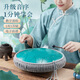 Cega空灵鼓音成人初学入门碳钢色空鼓打击乐器 小13寸15音【祖母绿】莲韵+藤编