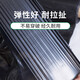 Minghong black mulch plastic cloth thickened mulch film transparent film agricultural weeding black mulch film 1 meter wide 1 wire about 360 meters