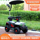 
Tong Liyou Children's Electric Car Baby Four-wheeled Cart 1-3 Years Old Children Remote Control Toy Off-Road Cars Can Take Children's Cars Battle Ash Electric Model + Remote Control + Push Handle + Sunshade