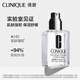 倩碧男士护肤品套装透明黄油(125ml+30ml*3)保湿护肤品七夕礼物送男友