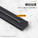 Soyada LED spotlight track light track strip 1 meter 1.5 meter 2 meter full set of thickened guide rail type boom guide rail strip 1.5 meters black (luxury thickened type)