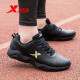 Zapatos para hombres XTEP (XTep) para zapatos de cuero de verano para la primavera y el verano de la primavera y el verano, las zapatillas de running informales suaves de la suela suave para los zapatos deportivos de viaje para hombres negros de oro-9737 39