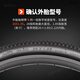 Zhengxin -Reifen [Offizieller Direktverkauf] Mountainbike -Reifen 24/26x1.95/2.125 Innen- und Außenreifen 24 Zoll 26 Zoll 27,5 24x2.125 Zhengxin [Außenreifen + Innenreifen] 727 Blumen