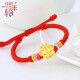 Red annual ring gold transfer beads rat dog bracelet pure gold twelve zodiac signs rat cow pig golden rooster 3D hard gold zodiac year red rope bracelet men and women children baby gold bracelet full moon gift [cute chick + 2 gold beads] gold weight about 1.4g standard style, 16cm