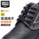 Un Yi Chaussures de protection du travail pour les hommes en été respirant et quatre styles légers de la tête anti-schash et anti-puncture de construction en acier