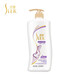 
Shulei Shampoo Silk Smooth Anti-dandruff Shampoo for Men and Women Improved Dry Frizzy Shampoo for Long-lasting Flavor Silk Shampoo 600ml