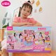 
An Lili Children's Toys Girls Gift Dress Up Doll Balls House Happy Home Birthday Holiday Gift