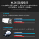 Hikvision Hikvision Surveillance Camera Intelligent Zoom 4 millions 2k Interphon ultra-claire Interphone en plein air Cable Capture de face alimentée 2CD3646FWDA3 / F-LZS