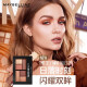 Maybelline New York Moment 6-Color Eyeshadow Palette Easy-to-Pink Non-Flying Pink Sunset Moment Maple Leaf Palette 6.1g Birthday Gift
