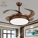 Copper Heart Woody Lighting Nuevo techo chino LED LED Madera sólida Antigua Estilo chino dormitorio Simple Luz de sala de estar china J9758 Luz de ventilador 50*50 cm Cambiamiento de espectro completo