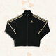 Adidas Chaqueta para niños Spring Cardigan para niños al aire libre Sports Versátiles versátiles de cuello negro/oro 128