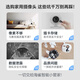 海雀400W智能摄像头家用室内监控手机远程无线2.5K超高清360度无死角夜视全景母婴宠物室内看护