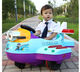 Jingxuan children's large airplane toy can sit on children's electric toy car for infants and young children, male and female babies, remote control car, upgraded special version blue + 12V battery enhancement, car head can be replaced + remote control, dual drive