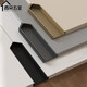 La nouvelle poignée de corne intégrée de Xiduo Porte d'armoire de tiroir de la porte Invisible Handle Invisible Poignée intégrée à fente #AIGE U702 Gris clair à double coin Middle-220 mm de long