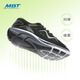 
MBT curved bottom men's thick sole arch support healthy running shoes to relieve heel pressure Pushing cushioning 2000 1585Y black 44.5 (10.5)