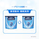 
Nestle milk powder Yiyang middle-aged and elderly milk powder for the elderly to send to the elderly to the elderly, spot-on sugar rule 690g + high-calcium milk powder 400g