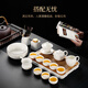Xiangye's new complete set of mutton-fat jade Kung Fu tea set for home light luxury high-end white jade tea cup office reception complete set teapot six-cup tea set 10 pieces