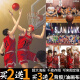 Slam Dunk Poster Wall Sticker Decoration Hanging Painting Basketball Sakuragi Hanada Rukawa Cabuki Super Large Anime Wallpaper Bedroom Slam Dunk 829 42*30 cm (A3 size or so) Back glue