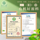 芝人堂破壁灵芝孢子粉胶囊 0.3g/粒*100粒/瓶*3瓶破壁孢子粉探病礼盒