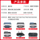 臻印彩适用惠普tank 725 728 750 755 798 118 530 508打印机墨盒墨水 【70ML】GT52红色墨水