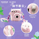 Fuji Fuji FUJIFILM instax mini7+ 11 12 Polaroid crystal case protective case mini12 crystal case protective case official standard