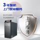 Lenovo Domestic Intelligence Computer Kaitian M740J Workstation GPU Graphics Desktop Commercial Host Independent und kontrollierbare FEITEG-Einzelhost D2000 + 27-Zoll