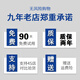 何佳功适用北京现代朗动原装雨刮器胜达ix35悦动瑞纳IX25名图原厂雨刷器 16款前IX3524+16