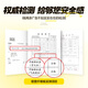 
Mengduofu car mattress car rear seat sleeping artifact non-inflatable car rear seat sleeping mattress car crib folding mattress larger and thickened car mattress [ice silk style] Comfortable cartoon pattern self-driving camping trip picnic mattress
