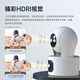 Qiao An dual-camera 10 million camera monitoring wireless wifi network high-definition night vision monitor 360 degrees no blind spots with night vision panoramic PTZ home AI monitoring mobile phone remote