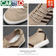 
CARTELO 2025 summer new canvas shoes men's breathable versatile casual shoes ice silk cloth shoes Korean style trendy internet celebrity shoes men gray 21029 43