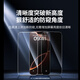 绿联适用苹果16Pro防窥钢化膜iPhone16Pro手机膜28°防偷看防尘防摔抗指纹全屏覆盖无尘仓保护膜