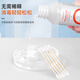 HANASS hydrogen peroxide 3% hydrogen peroxide solution skin disinfectant 100ml household skin wound disinfection vial