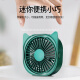 Jiangming Mini Small Fan USB Fan Desktop Desktop Office Student Dormitory Bedside Low Noise Big Wind Electric Fan Small Fan Creative Small Ear Upgraded Model [Dark Night Green] 360 Rotation + Light Sound High Wind Power Upgraded Version