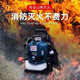 四冲程背负式9900汽油吹风机大棚吹雪机大功率风力灭火机强风四冲 二冲程260吹风机手提式
