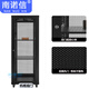 Gabinete de nannuoxin 42u2m gabinete de servidor de red 18u22u27u32u37u47u1m 1.2m 1.4m 1.6m 1.8m 2.2m cajón de gabinete de estanterías de 19 pulgadas A16832 32U600 ANCHO 800 DISPARTA 1600 Altura Mesh Puerta de mesas en espesor Engañada
