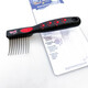 Ship's Note Taiwan Ship's Note Pet Knife Knife Dog Undercoat Rake Remove Waste Hair Comb Cat Rake Comb 9-piece Knot Knife-H346